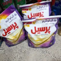 سه عدد پودر پرسید ۵ کیلویی