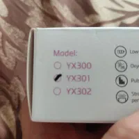 اکسیمتر یوول مدل YX301|پزشکی|بوکان, |دیوار