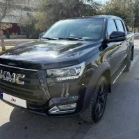 کی ام سی T8 1403