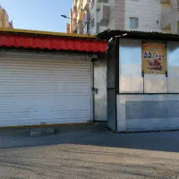 دکه کانکس|فروشگاه و مغازه|بجنورد, |دیوار