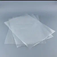 کیسه فریزر چسبی و ساده عمده و جزئی