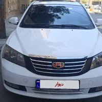 جیلی امگرند2013