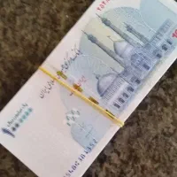 پول نو|کلکسیون سکه، تمبر، اسکناس|ملایر, |دیوار