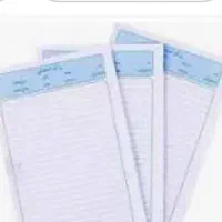 حل سوال/ امتحان مجازی/ تمرین ریاضی برگه امتحانی