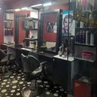 وسایل آریشگاه