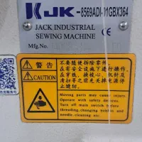 چرخ میاندوز سالم بشرط دوخت