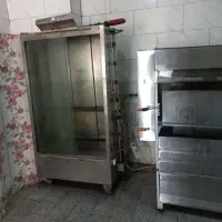فرمرغ بریان