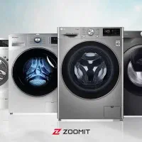 لباسشویی به قیمت کارخانه (به دلیل تغییر شغل)