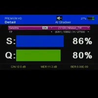 نصب نصاب آنتن های ثابت و گردان خرید و فروش|خدمات پیشه و مهارت|کرج, فاز ۳ مهرشهر|دیوار