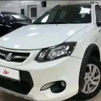 کوییک 1403gxr