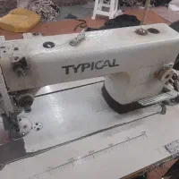 چرخ کار ماهر  وردست