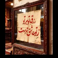 گمشده‌‌.انگشتر طلای نامزدی