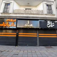 اجرای نما کامپوزیت|خدمات پیشه و مهارت|رشت, بلوار گیلان|دیوار