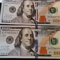 پول تزیینی|کلکسیون سکه، تمبر، اسکناس|آمل, |دیوار