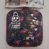 دستگیره نسوز چهارگوش گلدار آشپزخانه فروشگاه بوتیا