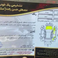 پراید 131 مدل 87|خودرو سواری و وانت|شهر ری, دولت‌آباد|دیوار