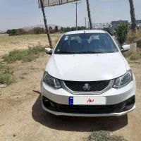 فروش سایناs