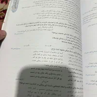 کتب درسی پایه دوازدهم|کتاب و مجله آموزشی|ملایر, |دیوار