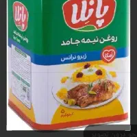 روغن ۵کیلویی پانلا