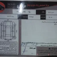 پرایدوانت۱۴۰۲|خودرو سواری و وانت|رودسر, |دیوار