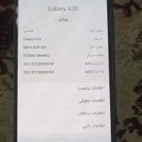 گوشی a30 تمیز|موبایل|رشت, فلسطین|دیوار