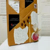 کتابفروشی عمده