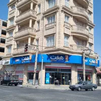 سه باب مغازه
