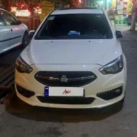 شاهین ساندروف دار ۱۴۰۱ فوری