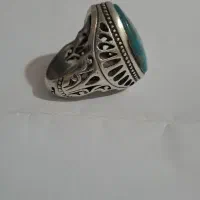کمپلو|جواهرات|اهواز, کمپلو شمالی|دیوار