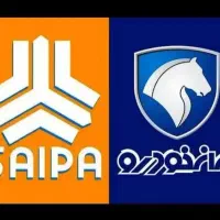 مکانیک و سیم کشی سیار بیست و چهار ساعته در مشهد