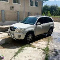 ام وی ام ایکس 33 مرتب