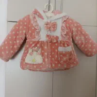 کاپشن شلوار دخترانه