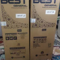 کارتن یخچال دو قلو