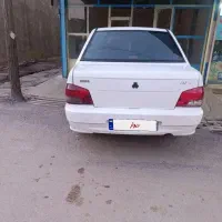 پراید