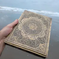 جاجواهری برنجی فول قلمزنی شیرازی