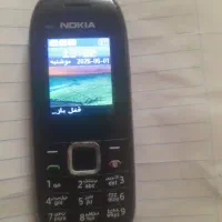 نوکیا