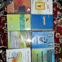 کتاب های روانشناسی