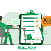 نیرو ماهر برای کار در کافی نت