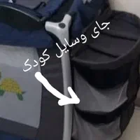 تخت پارک مارک بیبی لوکس|اسباب و اثاث بچه|اصفهان, جلفا|دیوار