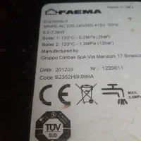 دستگاه قهوه ساز صنعتی فایما انوا ۳گروپ|سماور، چایساز، قهوهساز|رستم, |دیوار