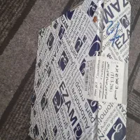 صفحه دیسک ۲۰۶