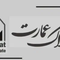 اجاره واحد ۹۵ متری پارک کارگر