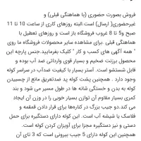 کوله پشتی مسافرتی cat|کوهنوردی و کمپینگ|مشهد, صیاد شیرازی|دیوار
