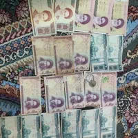 اسکناس قدیمی