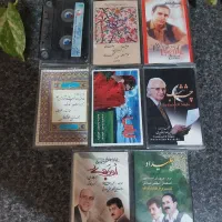 نوارکاست موسیقی اصیل استادایرج وشهرام ناظری|فیلم و موسیقی|اصفهان, فیض|دیوار