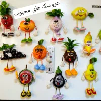 مگنت های یخچالی