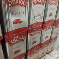 روغن سرخ شیده