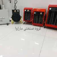 هیتر بخاری گرمایش گازی برقی سالن رستوران گلخانه 20|بخاری، هیتر، شومینه|یزد, |دیوار