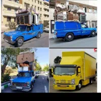 اسباب‌کشی،حمل بارواثاث،جابجایی داخلی،باکارگر