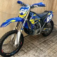 Yz crm rmx kx ktm
